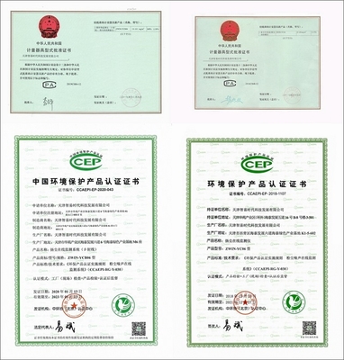 战力再升级 智易时代获β射线法扬尘监测仪CCEP认证，助力环保监测迈入新阶段