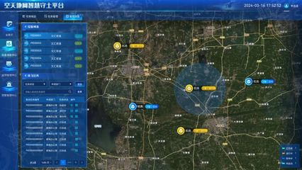 守护大地脉搏 航天宏图空天地网智能监测赋能土地保护与万物共生