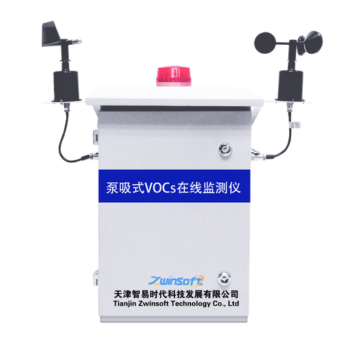 环境监测 守护绿水青山的“眼睛”与“哨兵”